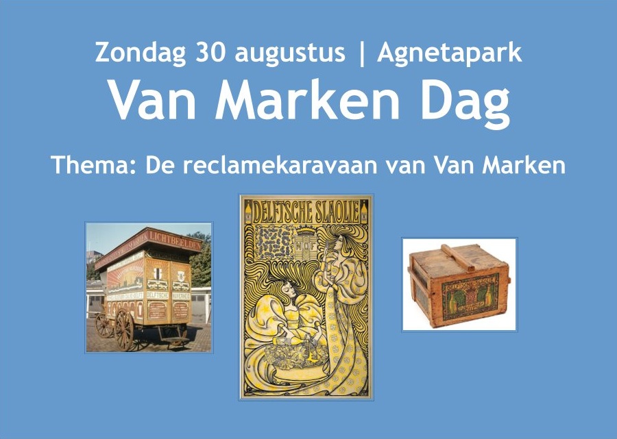 Advertentie VMD2026