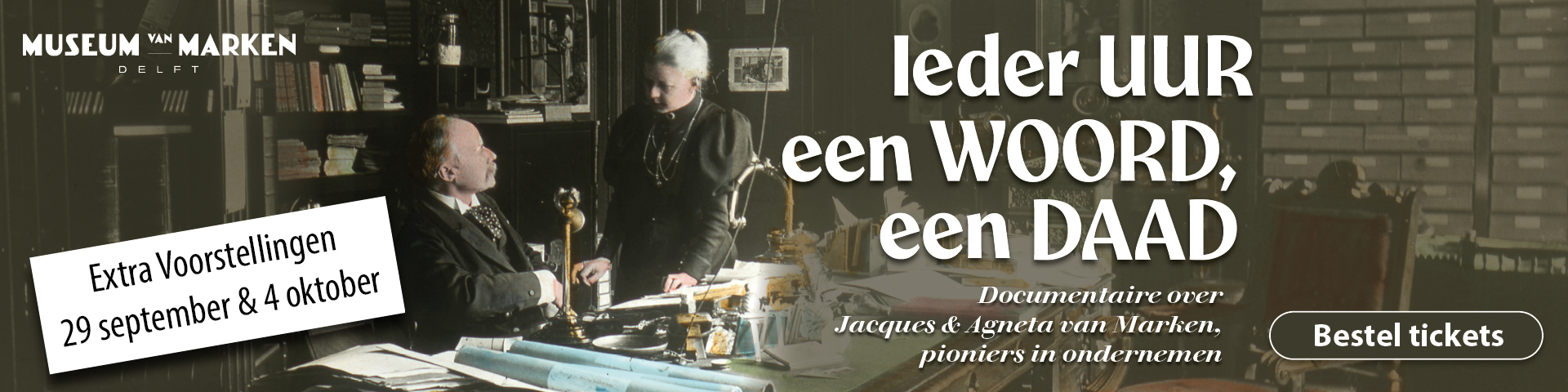 Banner_Docu_J&A_homepage_01