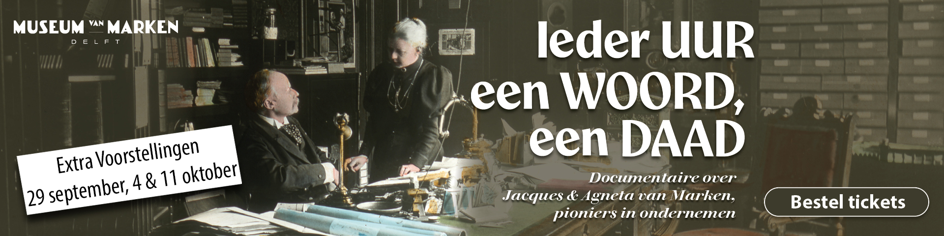 Banner_Docu_J&A_homepage_02