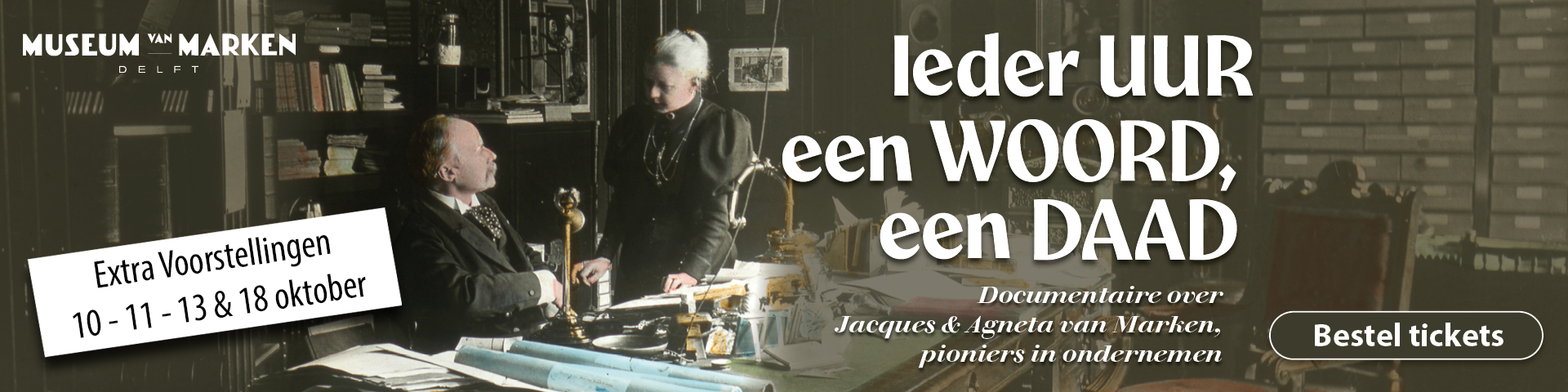 Banner_Docu_J&A_homepage_03